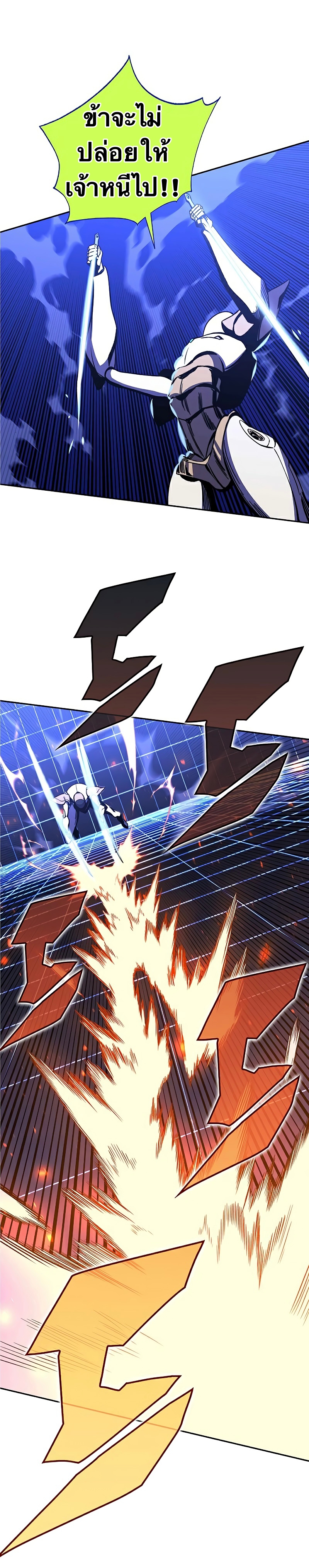 X-Ash-24-36.jpg